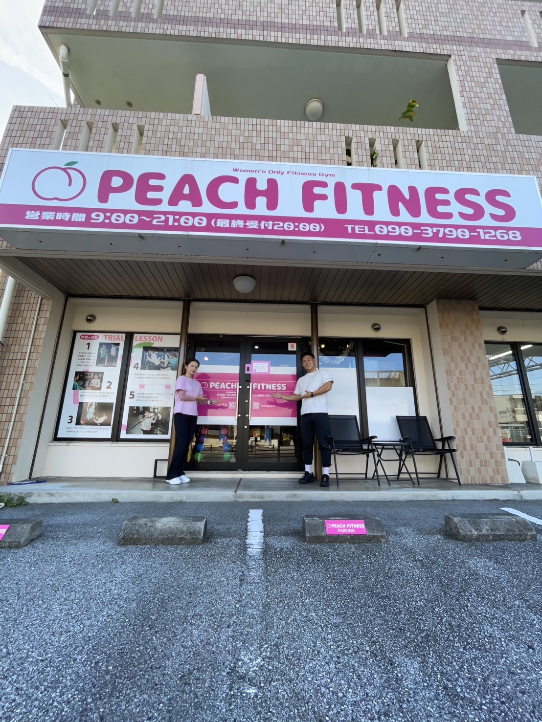 PEACH FITNESS 店舗外観